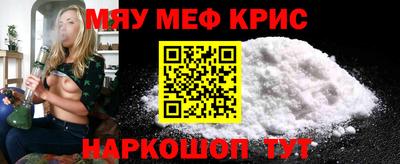гидропоника Донецк