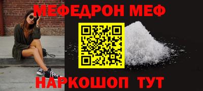 PSILOCYBIN Дубна