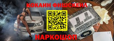 спиды Донской