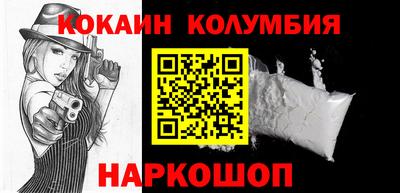 PSILOCYBIN Дубна