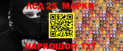 спиды Донской