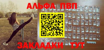 гидропоника Донецк