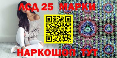 гидропоника Донецк