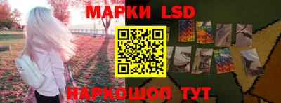 спиды Донской