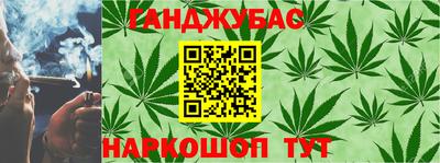 спиды Донской