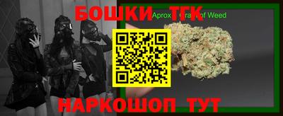 PSILOCYBIN Дубна