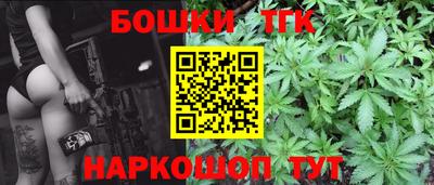 PSILOCYBIN Дубна