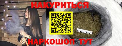 PSILOCYBIN Дубна