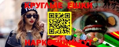 гидропоника Донецк