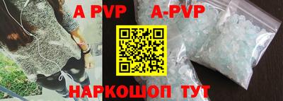 гидропоника Донецк