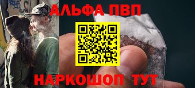 гидропоника Донецк