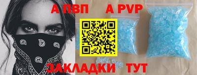 гидропоника Донецк