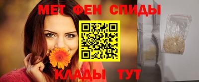 гидропоника Донецк