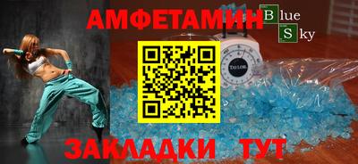 гидропоника Донецк