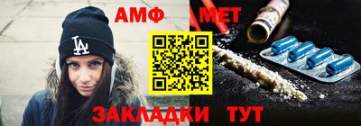гидропоника Донецк