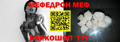гидропоника Донецк