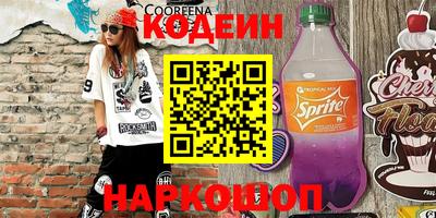 гидропоника Донецк