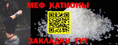PSILOCYBIN Дубна